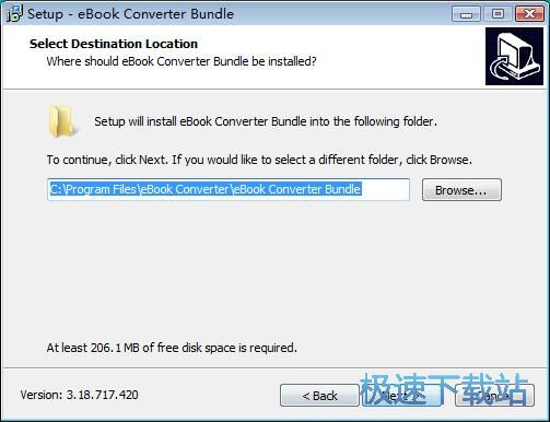 图：eBook Converter Bundle安装教程