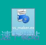 Animated Screensaver Maker安装教程