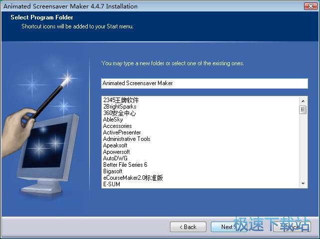 Animated Screensaver Maker安装教程