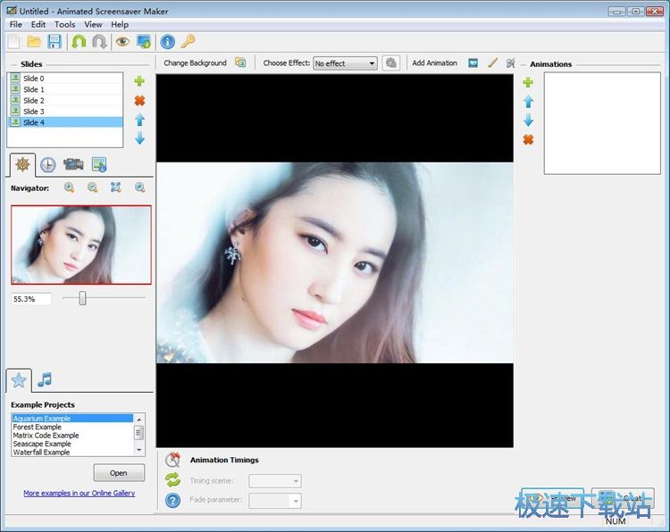 图：制作电脑动画屏保教程
