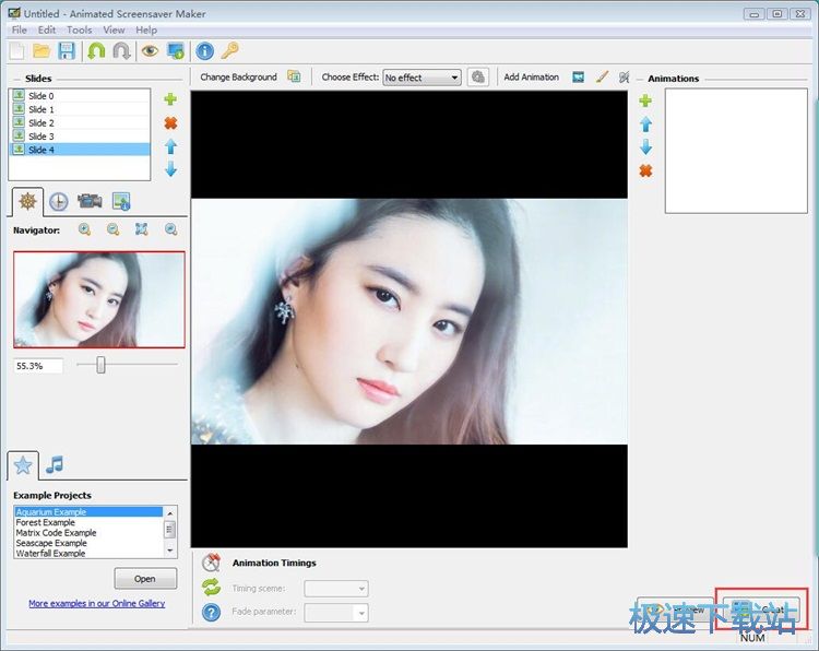 图：制作电脑动画屏保教程