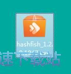 图：哈鱼矿工安装教程