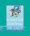 图：Screen to Gif安装教程