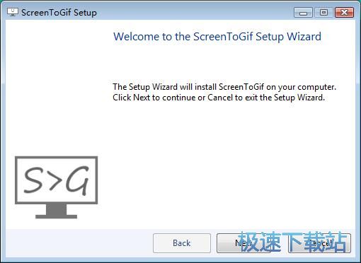 图：Screen to Gif安装教程