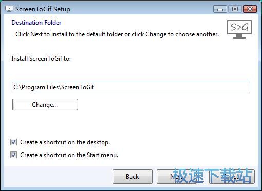 图：Screen to Gif安装教程