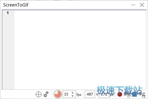 图：录制屏幕动图教程