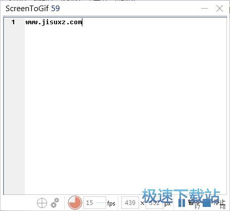 图：录制屏幕动图教程