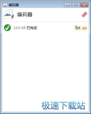 图：录制屏幕动图教程