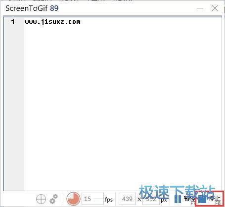 图：录制屏幕动图教程