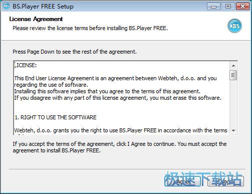 BS.Player安装教程
