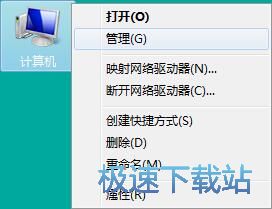 图：关闭笔势工具