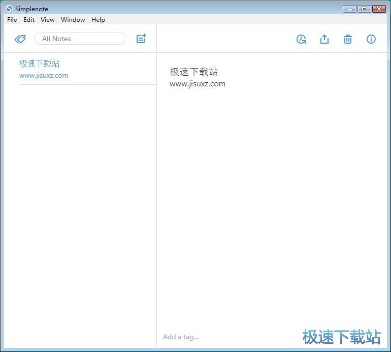 图：编辑分享在线云笔记教程