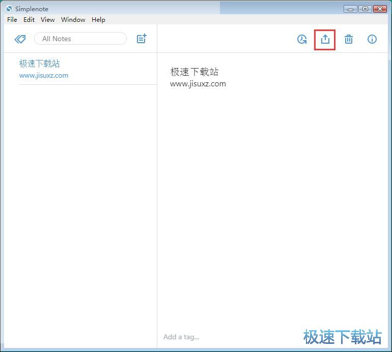 图：编辑分享在线云笔记教程