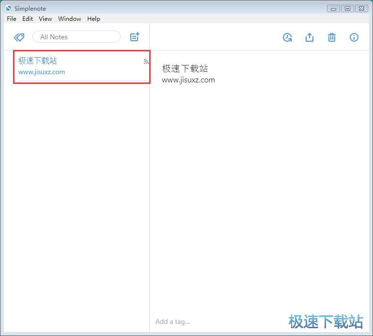 图：编辑分享在线云笔记教程