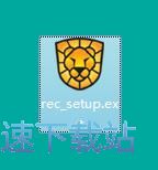 瑞星安全云终端安装教程