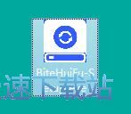 图：比特数据恢复软件安装教程