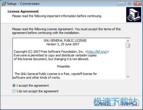 Converseen安装教程