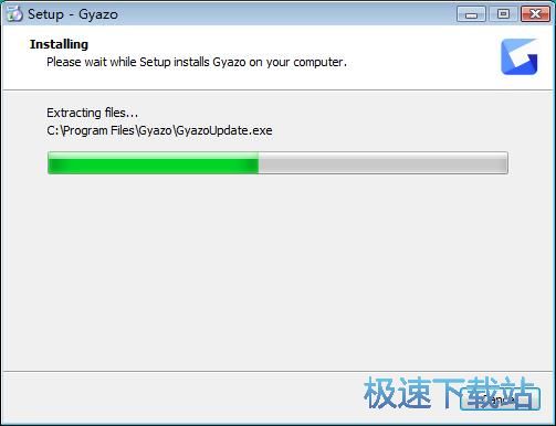 Gyazo安装教程