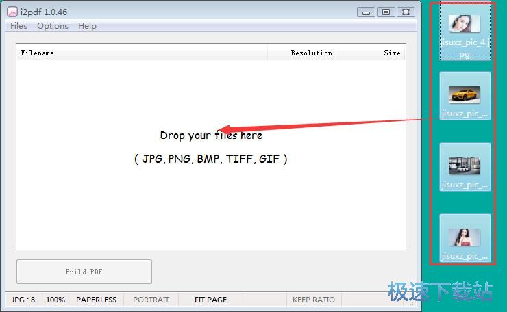 图：JPG制作PDF教程