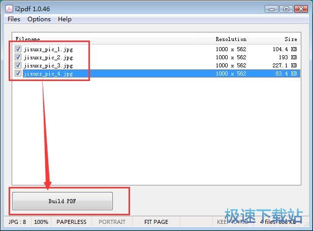 图：JPG制作PDF教程