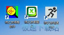 图：使用教程
