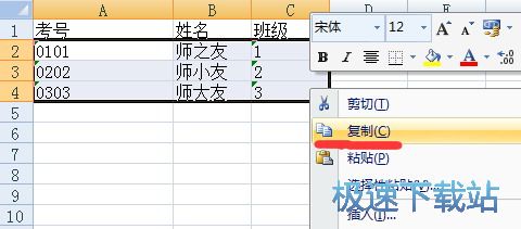 图：使用教程