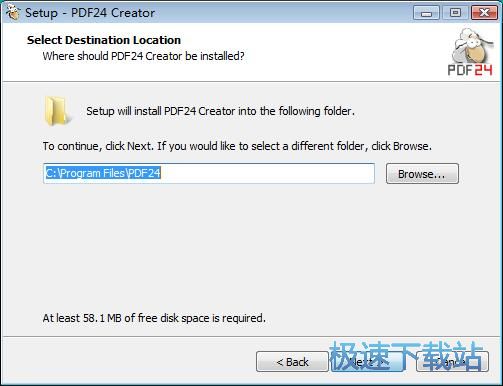 图：PDF24 Creator安装教程