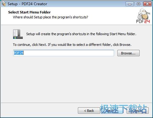 图：PDF24 Creator安装教程