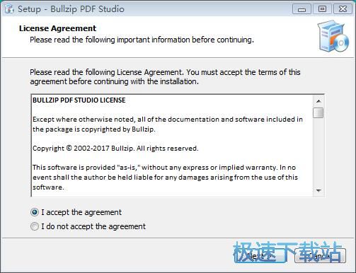 图：Bullzip PDF Studio安装教程