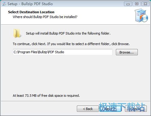 图：Bullzip PDF Studio安装教程