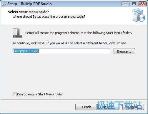 图：Bullzip PDF Studio安装教程