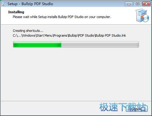 图：Bullzip PDF Studio安装教程