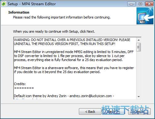 图：MP4 Stream Editor安装教程
