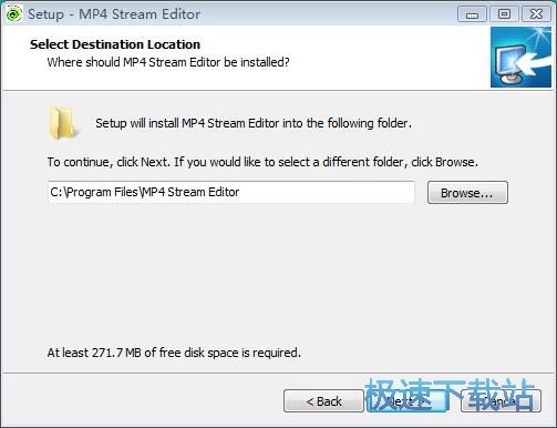 图：MP4 Stream Editor安装教程