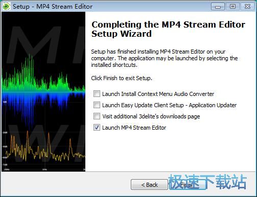 图：MP4 Stream Editor安装教程