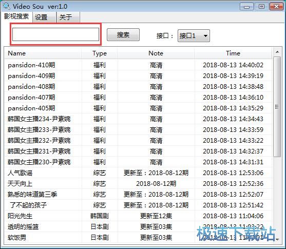 图：在线视频下载教程