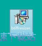 图：Batch TIFF Resizer安装教程