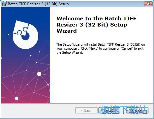 图：Batch TIFF Resizer安装教程