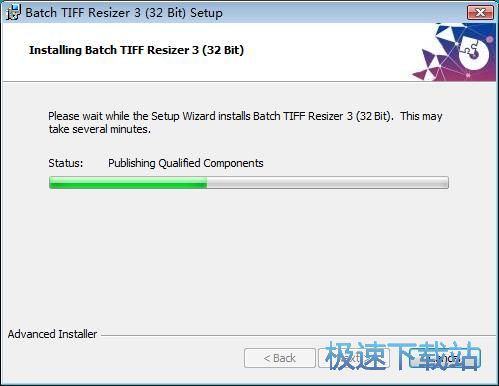 图：Batch TIFF Resizer安装教程