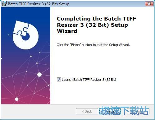 图：Batch TIFF Resizer安装教程