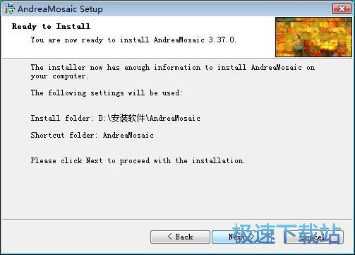 图：AndreaMosaic安装教程