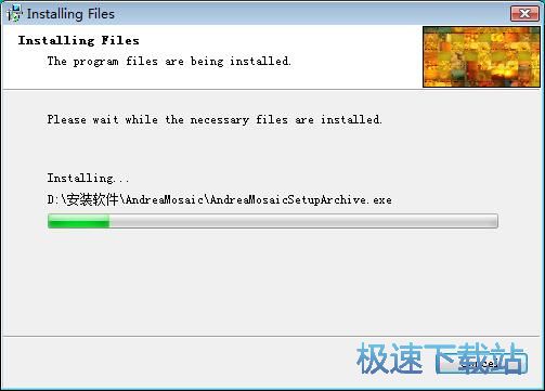 图：AndreaMosaic安装教程