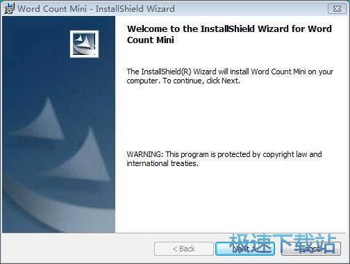 图：Word Count Mini安装教程
