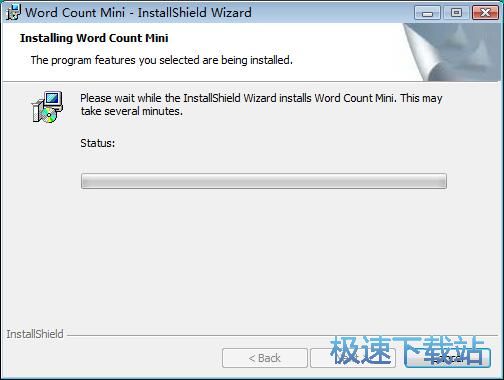图：Word Count Mini安装教程