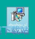 图：PaperSee论文修改助手安装教程