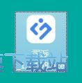 图：司派安装教程