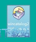 图：WinCatalog安装教程