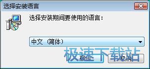 TeamDoc安装教程