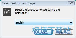 图：Attribute Changer安装教程