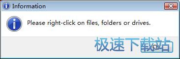 图：修改时间标签教程
